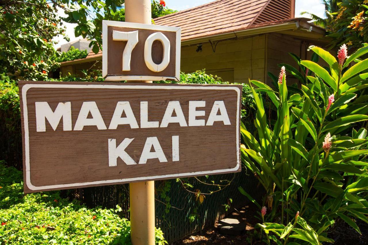شقة Maalaea Kai 305 المظهر الخارجي الصورة